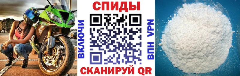 АМФ 98% Стерлитамак