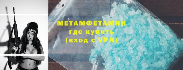 PSILOCYBIN Горнозаводск