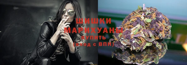 метадон Горно-Алтайск