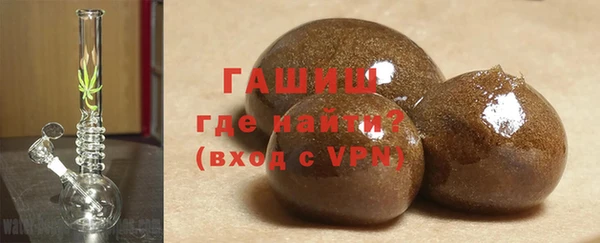 PSILOCYBIN Горнозаводск