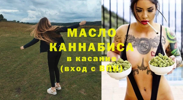 PSILOCYBIN Горнозаводск