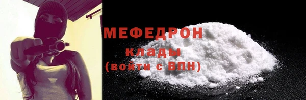 PSILOCYBIN Горнозаводск