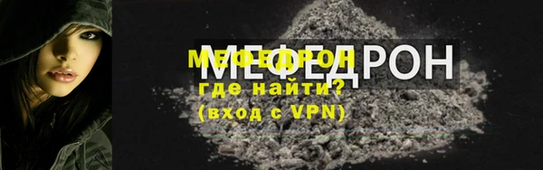PSILOCYBIN Горнозаводск