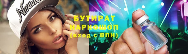 PSILOCYBIN Горнозаводск