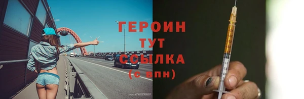 PSILOCYBIN Горнозаводск