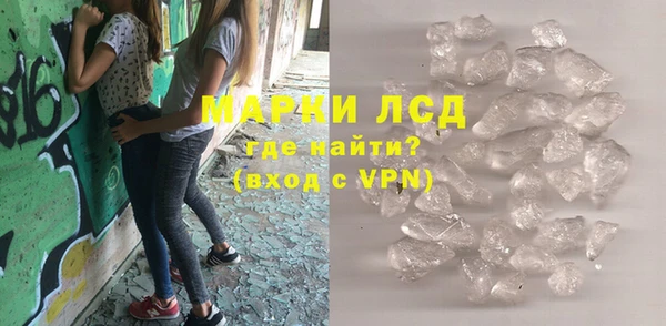 метадон Горно-Алтайск