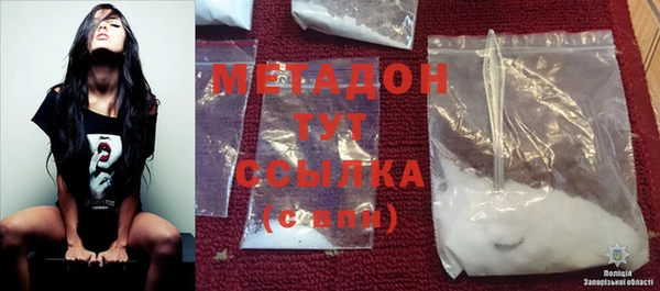 PSILOCYBIN Горнозаводск