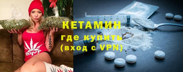 PSILOCYBIN Горнозаводск