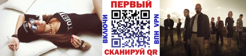 Метамфетамин витя  Стерлитамак 